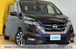 nissan serena 2017 -NISSAN--Serena DAA-GFC27--GFC27-054095---NISSAN--Serena DAA-GFC27--GFC27-054095-