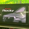 daihatsu rocky 2020 -DAIHATSU--Rocky 5BA-A200S--A200S-0009416---DAIHATSU--Rocky 5BA-A200S--A200S-0009416- image 3