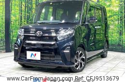 daihatsu tanto 2019 -DAIHATSU--Tanto 6BA-LA650S--LA650S-0054118---DAIHATSU--Tanto 6BA-LA650S--LA650S-0054118-