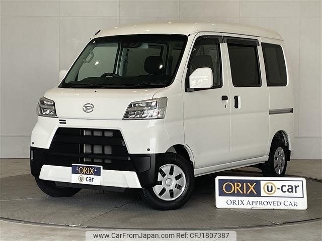 daihatsu hijet-van 2020 CFJ1807387 image 1