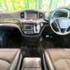 nissan elgrand 2016 -NISSAN--Elgrand DBA-TE52--TE52-083454---NISSAN--Elgrand DBA-TE52--TE52-083454- image 2