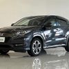 honda vezel 2017 -HONDA--VEZEL DAA-RU4--RU4-1212596---HONDA--VEZEL DAA-RU4--RU4-1212596- image 22