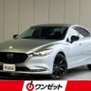 mazda atenza 2022 CFJ1705188 image 1