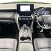 toyota harrier 2023 CFJ1759645 image 3