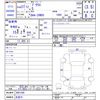 toyota prius 2015 -TOYOTA 【名変中 】--Prius ZVW50--8001388---TOYOTA 【名変中 】--Prius ZVW50--8001388- image 3