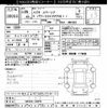 suzuki spacia 2013 -SUZUKI--Spacia MK32S-143279---SUZUKI--Spacia MK32S-143279- image 3