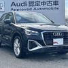 audi q2 2024 quick_quick_3BA-GADPC_WAUZZZGA3RA043770 image 5