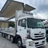 nissan diesel-ud-quon 2010 GOO_NET_EXCHANGE_0401930A30250623W002 image 11