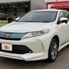 toyota harrier 2017 -TOYOTA--Harrier DBA-ZSU60W--ZSU60-0128081---TOYOTA--Harrier DBA-ZSU60W--ZSU60-0128081- image 10