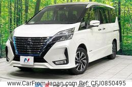 nissan serena 2020 quick_quick_HFC27_HFC27-065068