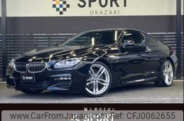 bmw 6-series 2015 -BMW--BMW 6 Series DBA-LW30C--WBALW32060DW91941---BMW--BMW 6 Series DBA-LW30C--WBALW32060DW91941-