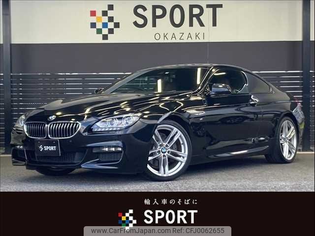 bmw 6-series 2015 -BMW--BMW 6 Series DBA-LW30C--WBALW32060DW91941---BMW--BMW 6 Series DBA-LW30C--WBALW32060DW91941- image 1