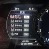 lexus ux 2020 CFJ1747710 image 25
