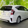 toyota prius-α 2015 quick_quick_DAA-ZVW40W_ZVW40-0015323 image 3