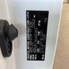 toyota alphard 2012 YAMAKATSU_ANH25-8040283 image 29