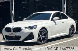 bmw 2-series 2025 CFJ1647726