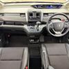 honda freed 2023 CFJ1743397 image 2