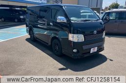 toyota hiace-van 2011 quick_quick_CBF-TRH200V_TRH200-0139790