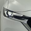 mazda cx-5 2017 -MAZDA--CX-5 DBA-KFEP--KFEP-105805---MAZDA--CX-5 DBA-KFEP--KFEP-105805- image 16