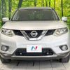 nissan x-trail 2015 -NISSAN--X-Trail DBA-NT32--NT32-040894---NISSAN--X-Trail DBA-NT32--NT32-040894- image 15