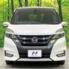 nissan serena 2017 quick_quick_GFC27_GFC27-040308 image 15