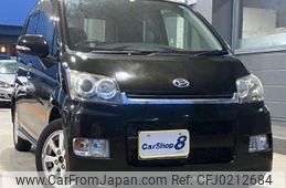 daihatsu move 2007 quick_quick_DBA-L185S_L185S-0029525