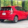 toyota aqua 2018 -TOYOTA--AQUA DAA-NHP10--NHP10-6737977---TOYOTA--AQUA DAA-NHP10--NHP10-6737977- image 17