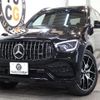 mercedes-benz glc-class 2019 quick_quick_4BA-253964_WDC2539642F751430 image 1