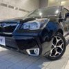 subaru forester 2014 -SUBARU--Forester DBA-SJG--SJG-021040---SUBARU--Forester DBA-SJG--SJG-021040- image 18