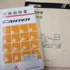 mitsubishi-fuso canter 2017 CFJ1624693 image 6