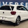 volkswagen polo 2021 -VOLKSWAGEN--VW Polo 3BA-AWDKL--WVWZZZAWZMU030866---VOLKSWAGEN--VW Polo 3BA-AWDKL--WVWZZZAWZMU030866- image 18