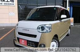daihatsu move-canbus 2023 -DAIHATSU--Move Canbus 5BA-LA850S--LA850S-0032393---DAIHATSU--Move Canbus 5BA-LA850S--LA850S-0032393-