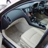 nissan skyline 2014 -NISSAN--Skyline HNV37--300128---NISSAN--Skyline HNV37--300128- image 11