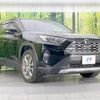 toyota rav4 2019 quick_quick_MXAA54_MXAA54-4007909 image 16