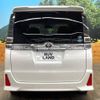 toyota voxy 2020 -TOYOTA--Voxy DBA-ZRR80W--ZRR80-0587926---TOYOTA--Voxy DBA-ZRR80W--ZRR80-0587926- image 18