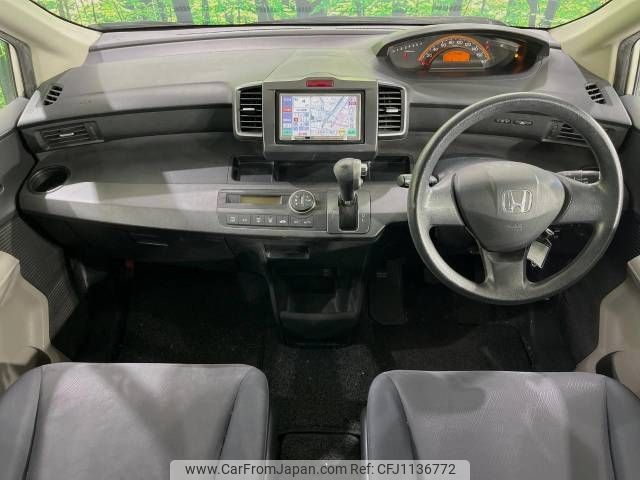honda freed 2010 -HONDA--Freed DBA-GB3--GB3-1156525---HONDA--Freed DBA-GB3--GB3-1156525- image 2