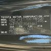 toyota sienta 2016 -TOYOTA--Sienta DAA-NHP170G--NHP170-7041461---TOYOTA--Sienta DAA-NHP170G--NHP170-7041461- image 31