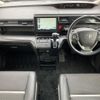 honda stepwagon 2016 -HONDA--Stepwgn DBA-RP3--RP3-1019701---HONDA--Stepwgn DBA-RP3--RP3-1019701- image 22