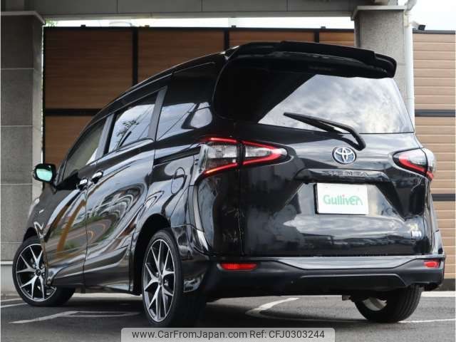 toyota sienta 2015 -TOYOTA--Sienta DAA-NHP170G--NHP170-7007383---TOYOTA--Sienta DAA-NHP170G--NHP170-7007383- image 2