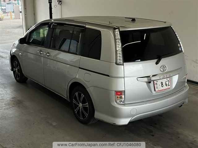 toyota isis 2012 -TOYOTA--Isis ZGM10W-0039984---TOYOTA--Isis ZGM10W-0039984- image 2