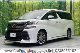 toyota vellfire 2016 -TOYOTA--Vellfire DBA-AGH30W--AGH30-0079492---TOYOTA--Vellfire DBA-AGH30W--AGH30-0079492-