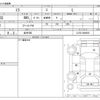 daihatsu mira 2007 -DAIHATSU 【岩手 580】--Mira L275S--L275S-0008835---DAIHATSU 【岩手 580】--Mira L275S--L275S-0008835- image 3