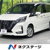 nissan serena 2020 -NISSAN--Serena DAA-GFNC27--GFNC27-033336---NISSAN--Serena DAA-GFNC27--GFNC27-033336- image 1