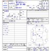 nissan clipper-truck 2012 CFJ1108915 image 3
