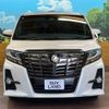 toyota alphard 2016 -TOYOTA--Alphard DBA-AGH30W--AGH30-0093908---TOYOTA--Alphard DBA-AGH30W--AGH30-0093908- image 15