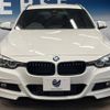 bmw 3-series 2018 -BMW--BMW 3 Series LDA-8C20--WBA8H92010A690989---BMW--BMW 3 Series LDA-8C20--WBA8H92010A690989- image 16