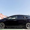 toyota prius-α 2016 -TOYOTA--Prius α DAA-ZVW41W--0044807---TOYOTA--Prius α DAA-ZVW41W--0044807- image 13