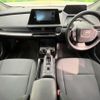 toyota prius 2023 CFJ1774000 image 2