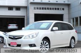 subaru legacy-touring-wagon 2009 -SUBARU--Legacy Wagon BR9--014641---SUBARU--Legacy Wagon BR9--014641-