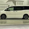 toyota voxy 2021 quick_quick_3BA-ZRR80W_ZRR80-0695922 image 18